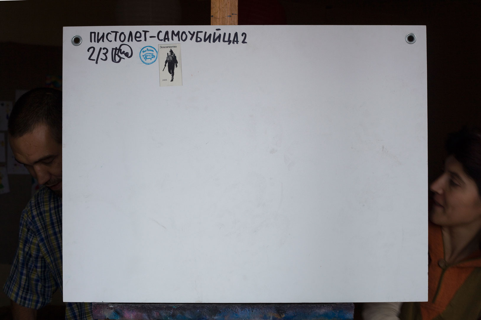 C89dc268 5324 4996 b04a f8758765a922