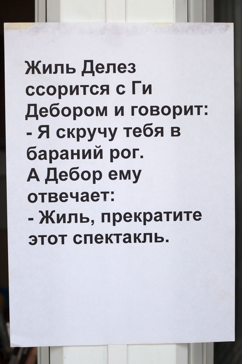 601af216 d56d 4be4 bb83 bfb321494062