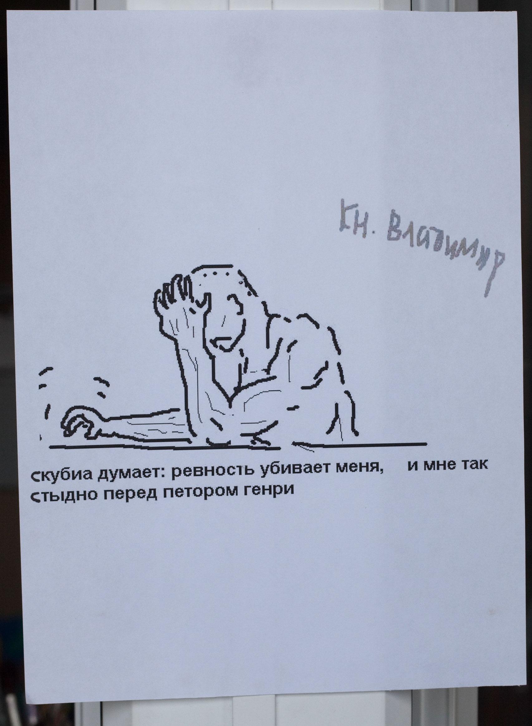 4b83d90f d257 48b9 9aac b28ba58277fd