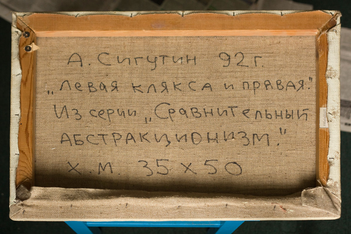 37bf2f4e af8b 4b4c 8a00 66d3b9a817d1