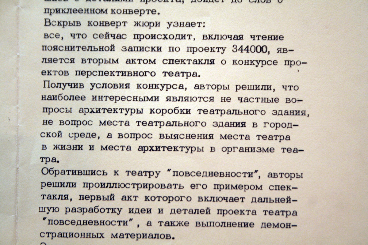 B98e41db ae9e 4fb6 9e77 fc91c5e75a5b