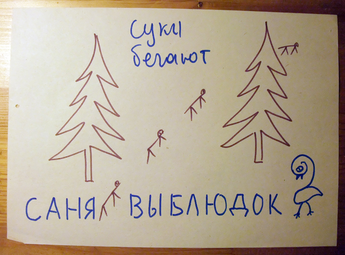 E1d266ae 3e48 4ff0 b9c0 c4c76be3c486