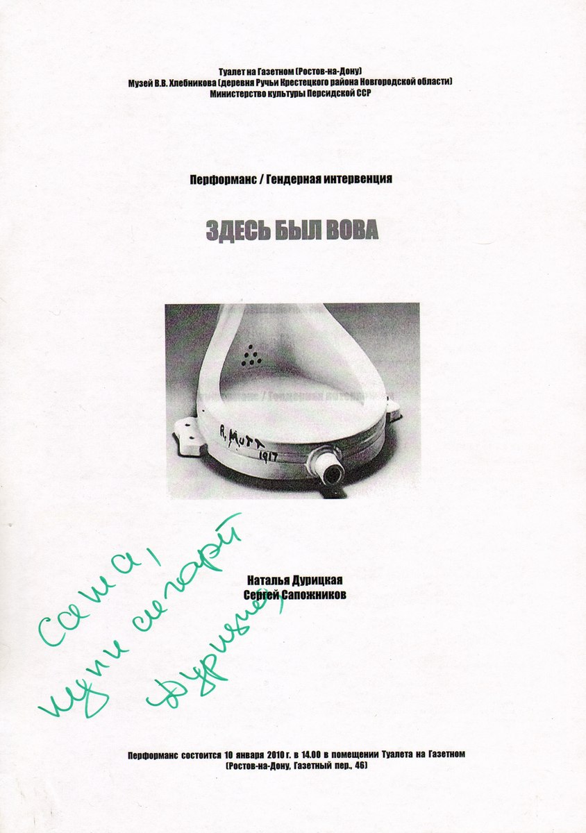 B98d58d7 2f51 4d0b 83eb 7b5b89e13520