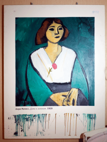 Анри Матисс. Дама в зеленом.1909