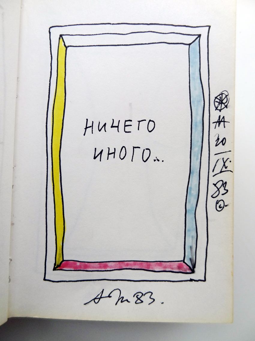 76d30c77 c7dc 48c0 a84a 8259c8f4d76e