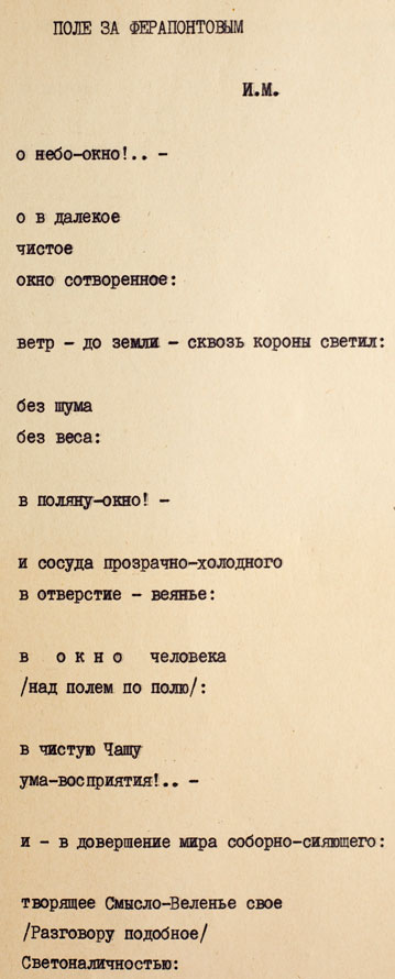 8d74cf67 8726 4f65 a33b d848b816ad6d