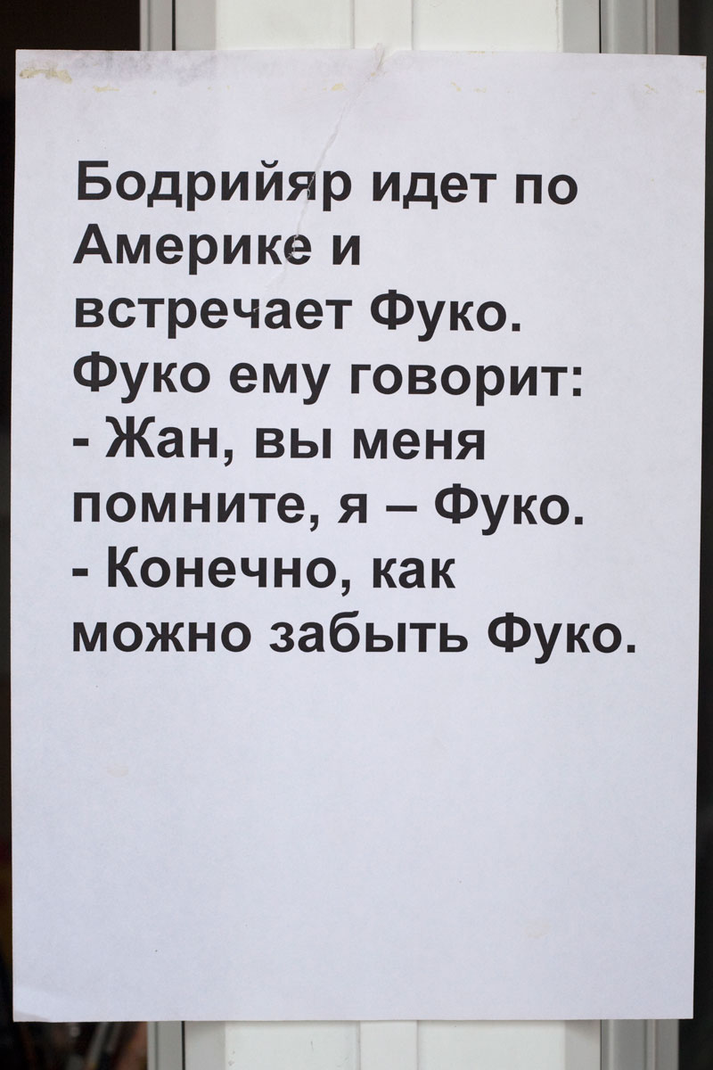 4929530d 55dd 44aa 87af d9b797222938