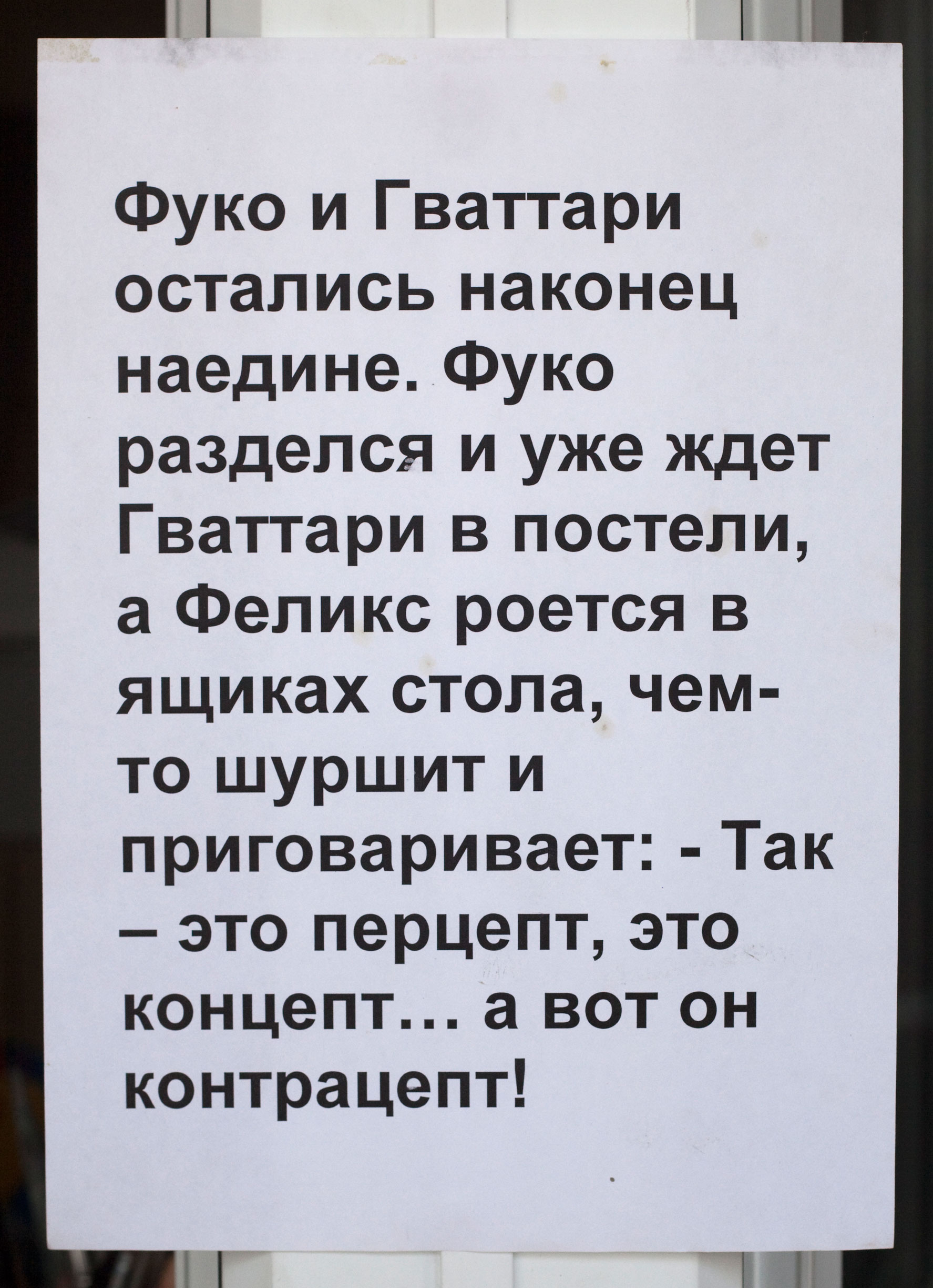 B17cdcfc c1ac 47e3 aa83 6087495eb59f