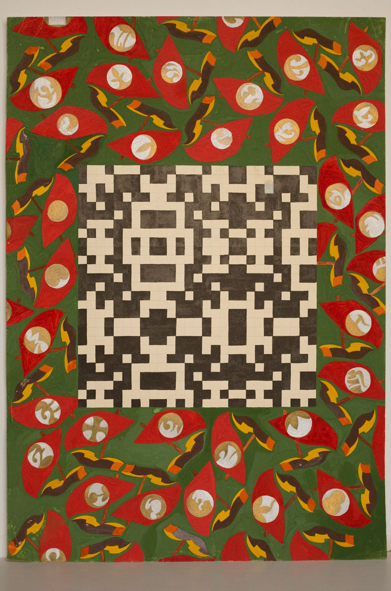 8b21f1e9 da64 4ac5 8178 3bf071c8768a