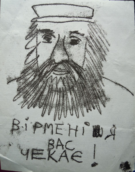 0e023911 1238 48ac 8c84 0d92a7e58221