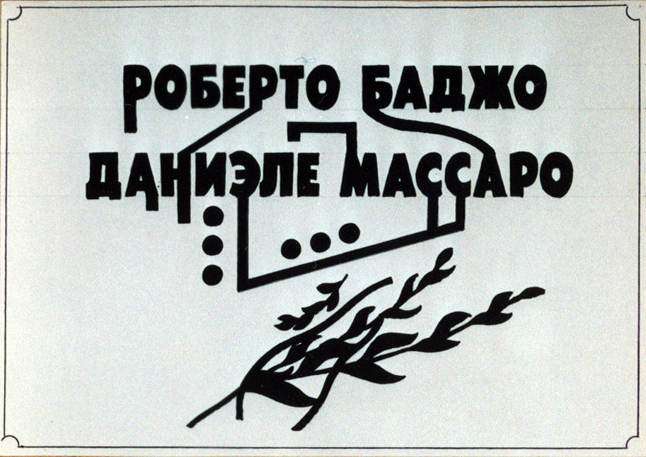 293c65ce acc5 4f92 a194 1f92c6bfb4f2