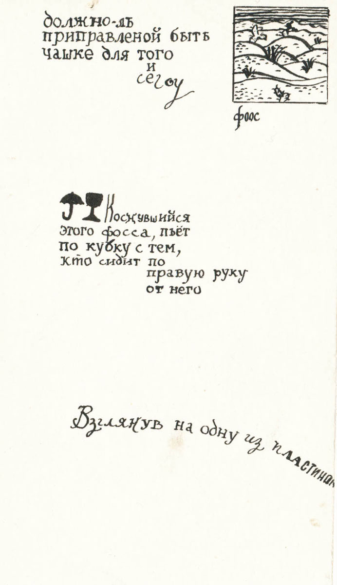 184bd26b a0cb 4603 95ea 42647da0ec99